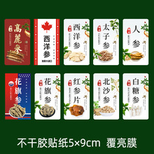 ���������󅢻��셢�˅��t��Ƭ̫�Ӆ���ɳ�����ǅ������z�N�����z