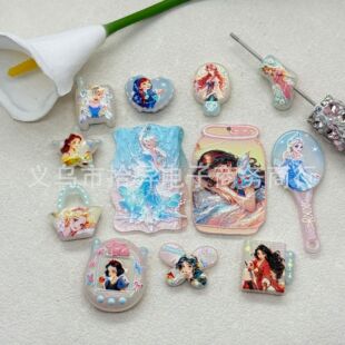 ͨ����⸡���*�ṫ�����δ���P����֙C朰���diy�ֹ��Ʒ���