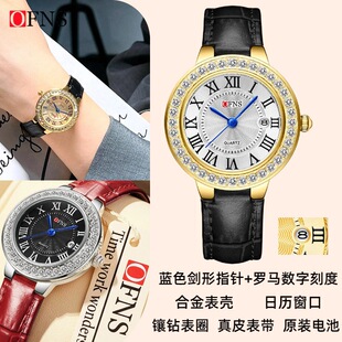Ofns�¿�ٴ�������s�Κv�ϰ���ͨ��ŮʿʯӢ���p���͹ŷ�ˮ�ֱ�