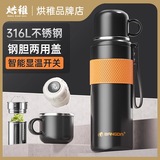 Bao 1 mug large capacity high-end 1000ml portable sports cup men's new female 316l stainless steel tea
