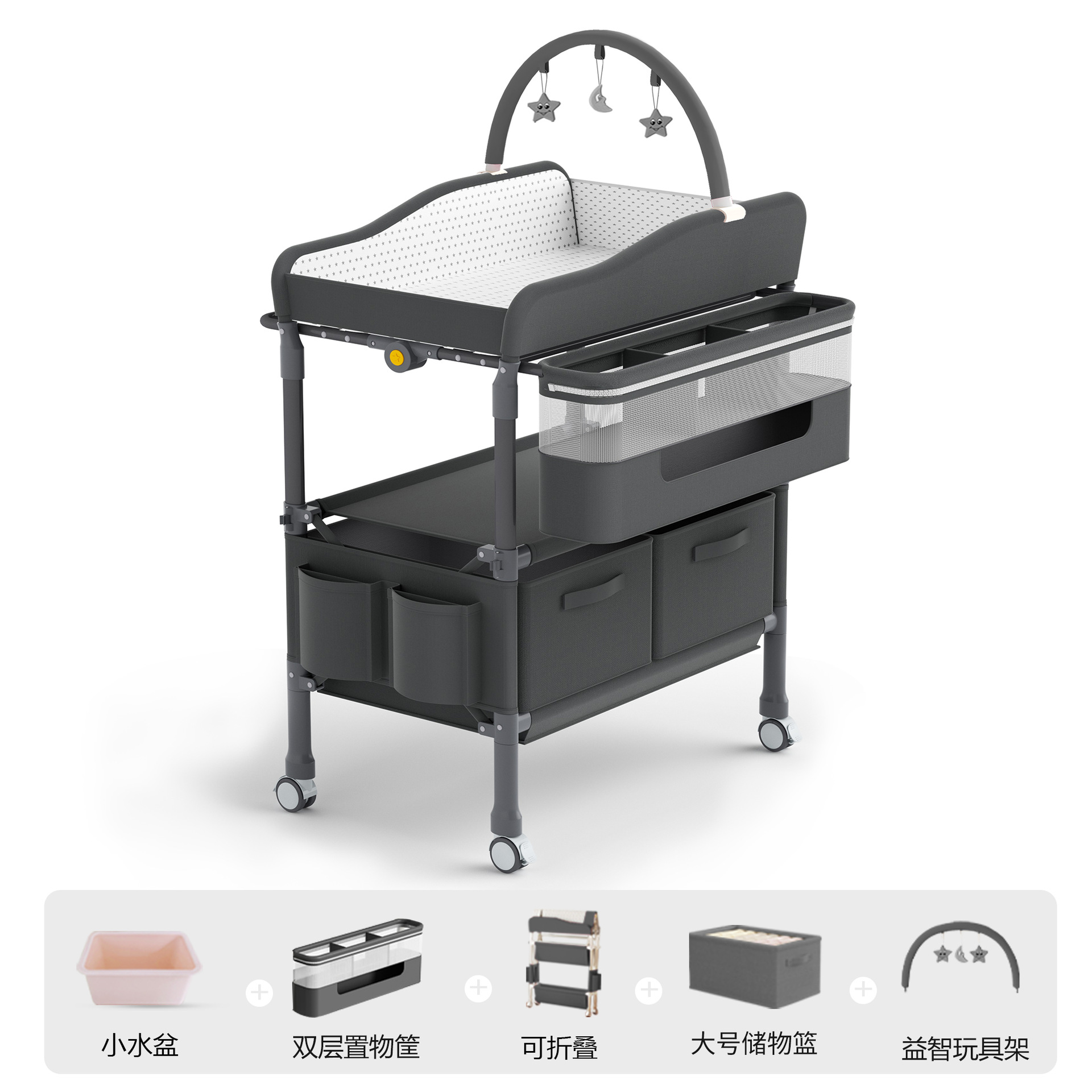 Mesa de pañales, mesa de cuidado del bebé, baño integrado, cambio de pañales en la cama del recién nacido, masaje multifuncional, toque, plegable