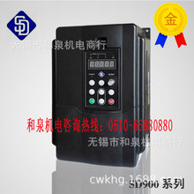 ȫֱƵ SD90-4T-3.7G/380V/3.7KW ǰѯ