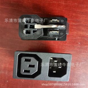 ����AC���� AC-114Ʒ���Դ���� ����÷��Ʒ�ֶ���һ�Դ����