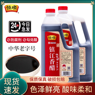 �a����2L *1Ͱ�b悽��خaŴ�����ʳ�׼��Ì��ݟ��˛���պ���l