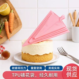 饼干模具;裱花嘴/袋/枪;其他烘焙用具