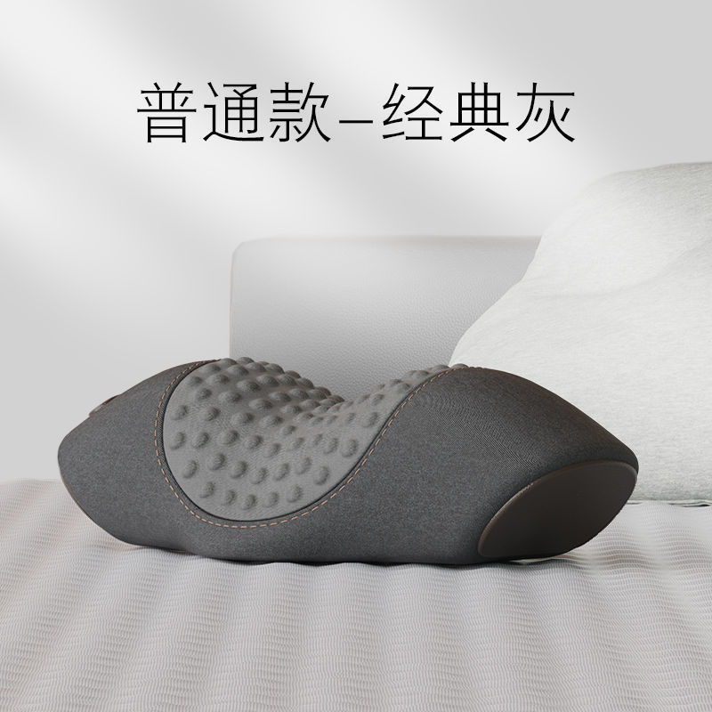 頚椎枕睡眠保護力椎マッサージ脊椎睡眠加熱非牽引円柱首保護枕|undefined
