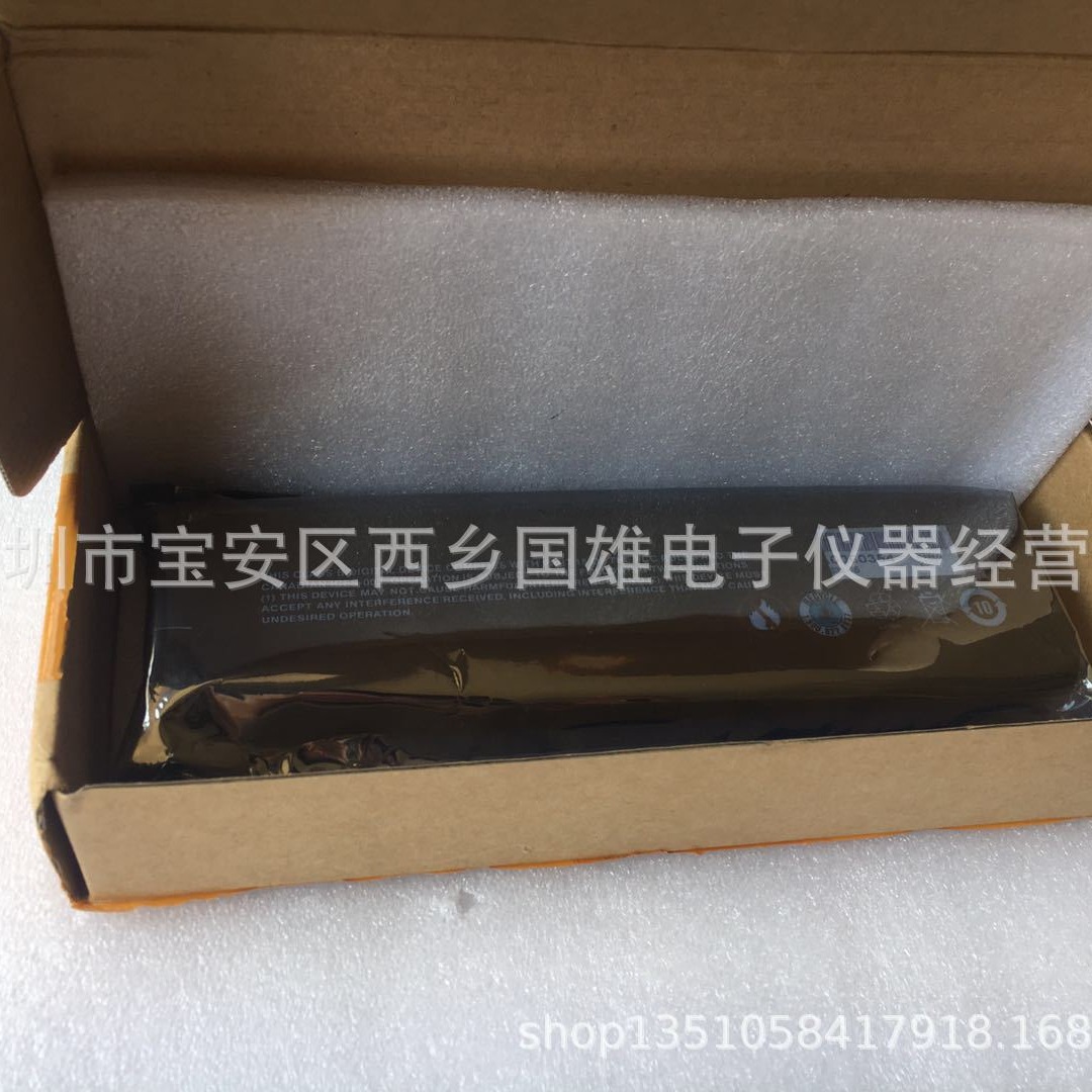 全新 MS2720T MS2711E MS2712E MS2713E S412E MS2026C电池