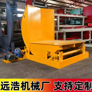 �o���b��180�ȷ���C �����T���V��Һ�������C ɰ��C�����O��