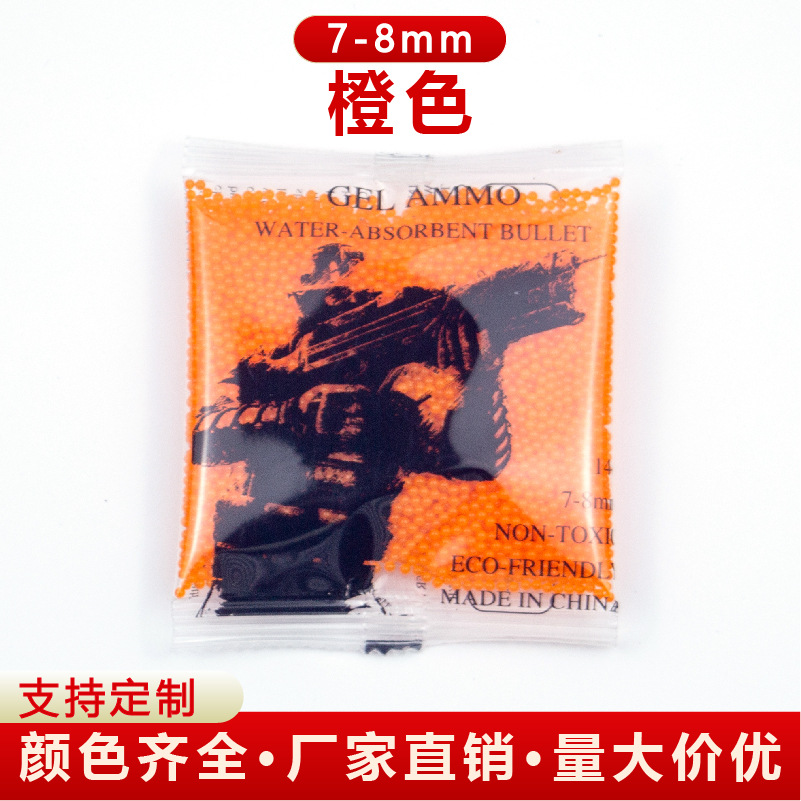 主图模板_画板 1_画板 1 副本 6.jpg