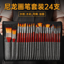 ���R�d�羳����ë24���P���b ��y�P���ͮ��Pˮ��ˮ�����g���Pˢ