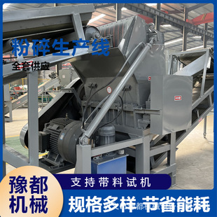 С�����Ͼ������O�� �޹���ƿ������ϴ�O�� ȫ�Ԅӻ��ƿ�w����C