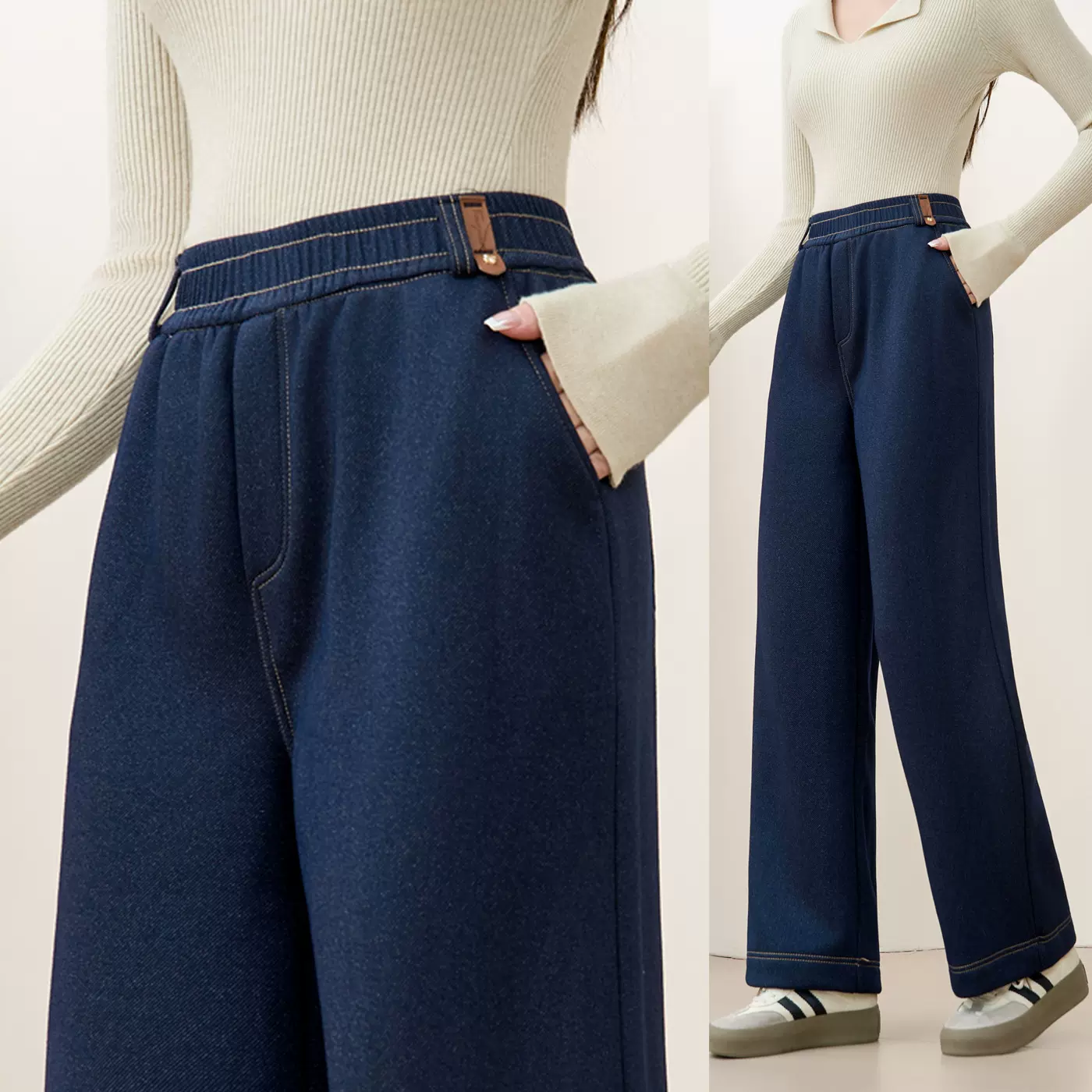 2025秋冬新款直筒牛仔裤女松紧腰弹力休闲阔腿牛仔裤子直播地摊爆