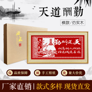 �Ї��L��ɫ�ֹ������b�������ڲ��Ҕ[�������ֹ���Ʒ��Ʒ���s