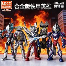 �����`���F��Ӣ�ۊW�����W��֮��ِ�_���R�ɺϽ�[����ż�к����k