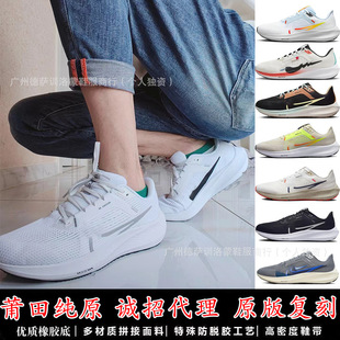 ����Ь��ԭ�w�R�ܲ�Ь������Ů�p��͸���\��Ь