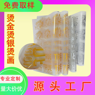 ���Dӡ�C��C�y�C����ʽ�C���N�·��C��C�����ϠC��C��logo����