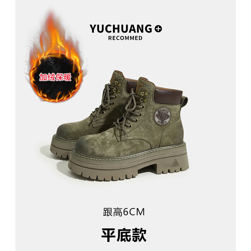 2025年秋新作 レディース レザー 厚底 マーティンブーツ カジュアル おしゃれ ショートブーツ 多用途 ピンクブーツ