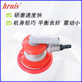 豪瑞斯工业级5寸圆盘气动砂纸打磨机SHD-216