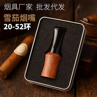 ѩ���^�V����20-52�h��ľ��yѭ�h�Ͷ�Ҏ��ѩ��ҧ�����L������b