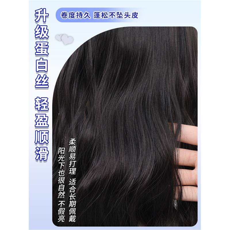 Peruca de cabello largo de mujer toda la cabeza sin marcas de simulación natural cabello completo perezoso ondulado cabello largo medio cabello rizado cubierta de pelo