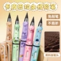 科技小学生不用铅笔铅笔