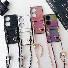 适用华为P50pocket手机壳P50折叠屏保护炫彩皮套铰链5G全包防摔