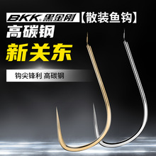 ��Ʒ�ڽ���Bkk4S���P�|��ɫ��懽�ɫ�д̟o��������ɢ�b���L��