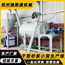 ā�ӷ۸ɷ����a�� �����T�Ϲ��b�� �Ԅӻ����w������a��Դ�^�S��