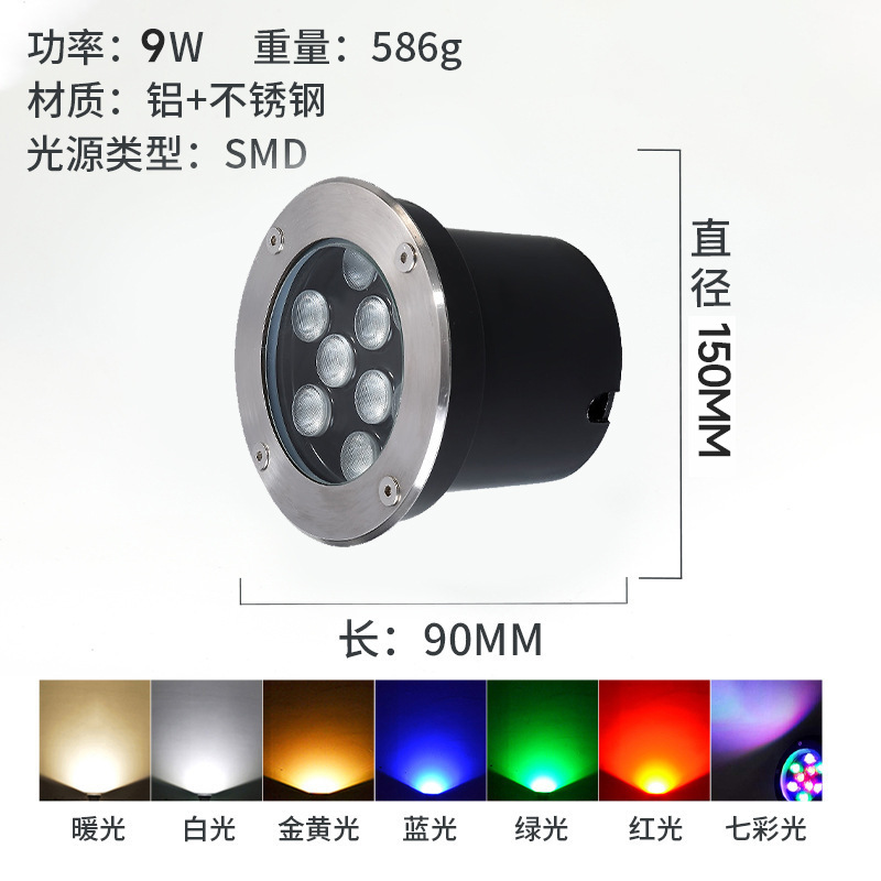 Transfronterizo LED lámpara de pie al aire libre incrustado redondo de acero inoxidable luz cálida luz blanca impermeable 36W lámpara subterráneo fábrica al por mayor