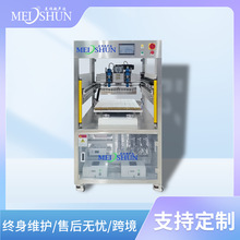 �������c�и�C ȫ�Ԅ����ǙC ��Ƥ�Ӿ������O�� �m�ÏV��