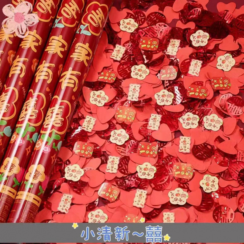 60#우리 가족은 행복합니다 (2025 프랑스 스타일 시리즈)