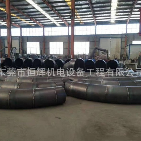 焊接异径管 焊接不锈钢风管 满焊风管恒辉机电