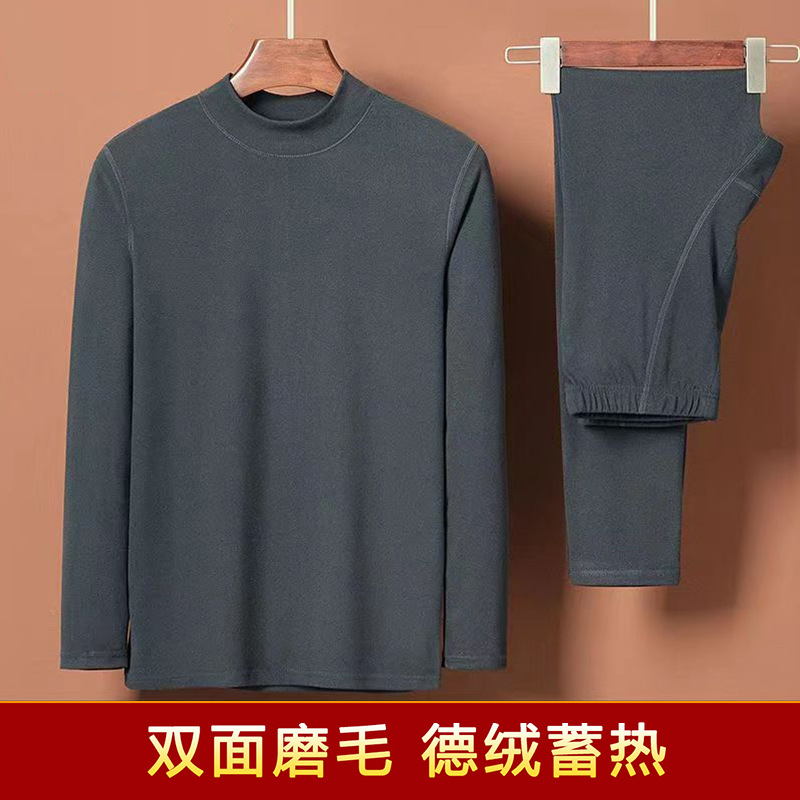 Men's [middle collar] dark gray