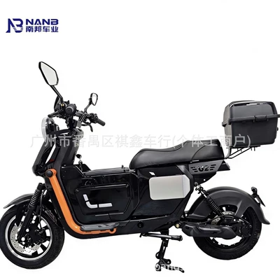 One-Piece Seat-Box Model with Tail: Elektrikli motosikletlər