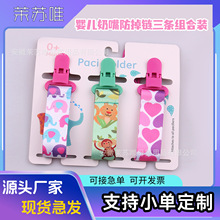 �F؛��INS���R�d�����l�M�ϼ����b�Ӻ�냺��������z��߷����