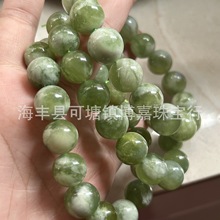�S����Ȼ�������w���A������ɢ��diy����Ʒ����������l