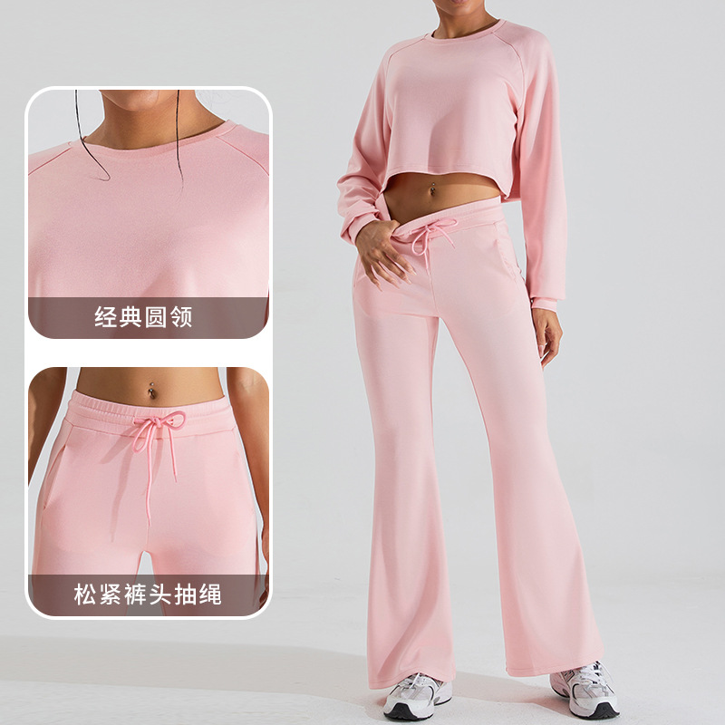 Otoño e Invierno nuevo suéter deportivo casual de manga larga pantalones traje de mujer suave capa de aire glutinoso pantalones de yoga deportes top