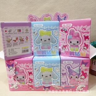 ���⿨ͨ�����N����w���Ѓ�ͯȤζDIY�ֹ��[����Ȥ��Ů��С�Ʒ