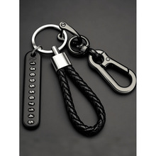 F 19842 Multi-function keychain �๦��Կ�׿ۿ羳����ͨ��
