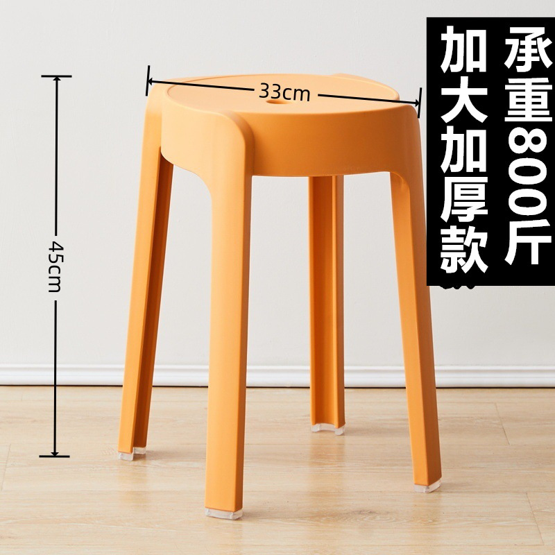 대형 스타일-노란색