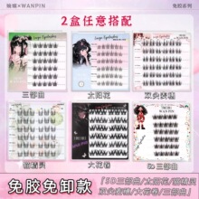 �����x�ɺС����z��؈���`������С��������ٽ�ë��������������
