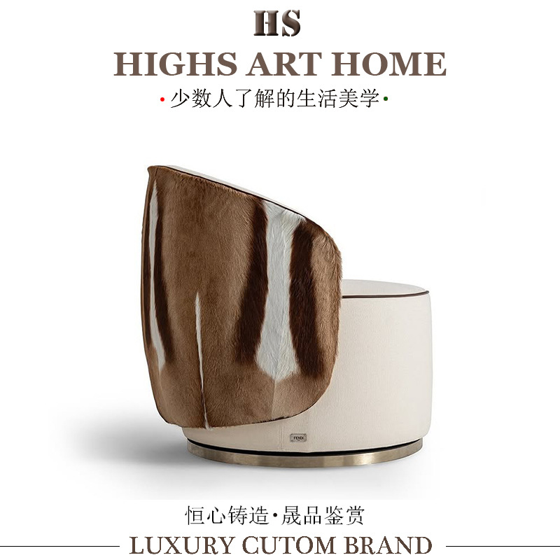 Italian Modern Classy Xizang Antelope Sofa Chair Living Room Designer Style Furniture Metal Base House Single Chair