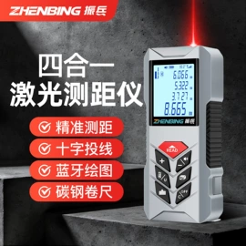 激光测距仪;测距仪;测亩仪