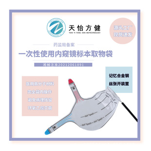 �t��һ����ʹ�ÃȸQ�R�˱�ȡ���  ��ǻ�R���g��е �˱�ȡ���