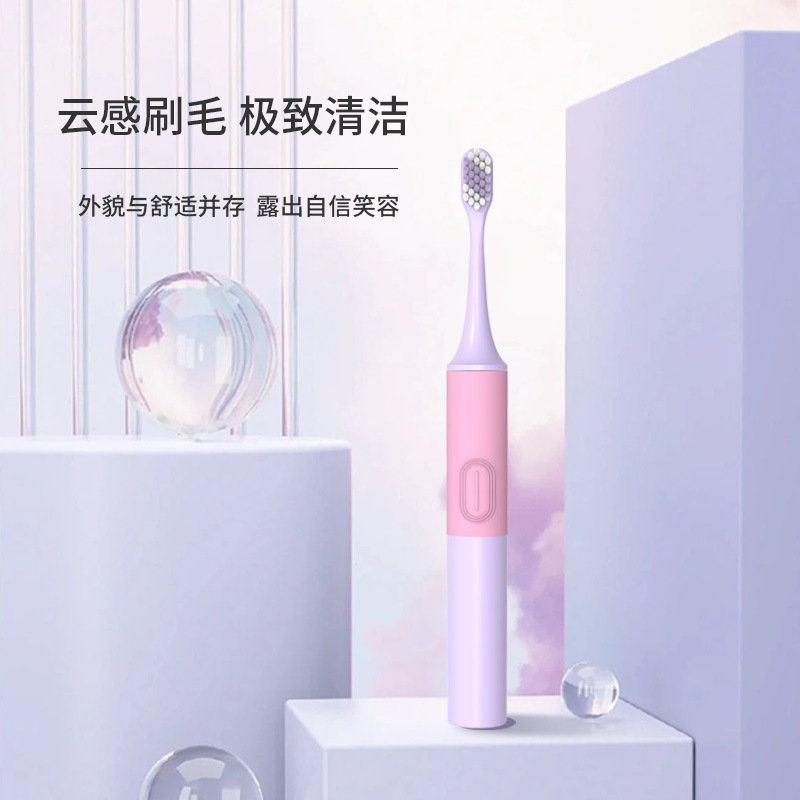 Adult Electric Toothbrush Dry Battery Soft Bristle Toothbrush Ipx5 Waterproof Household Smart Sonic Toothbrush Manufacturer Sales