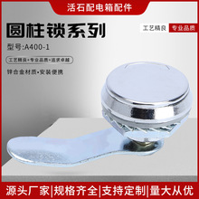 A400-1�iϵ���������♙�T�i�A�D���iA400-2�T�i��ˮ�iͨӍ���i