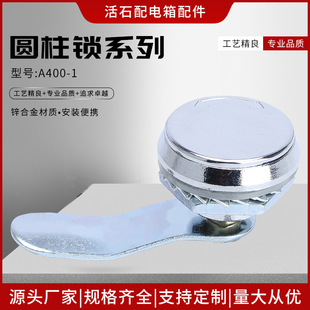 A400-1�iϵ���������♙�T�i�A�D���iA400-2�T�i��ˮ�iͨӍ���i