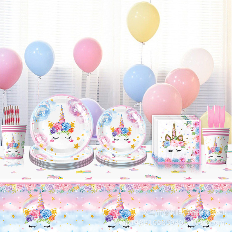 New Unicorn Children's Birthday Party Supplies Decorative Paper Plate Paper Cup Tissue Tablecloth Disposable Tableware Set