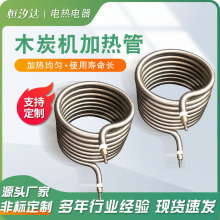 ľ̿�C�ӟ�ܼ����C�ӟ�� ������偠tˮ�䷴���ӟ�ܰl������l