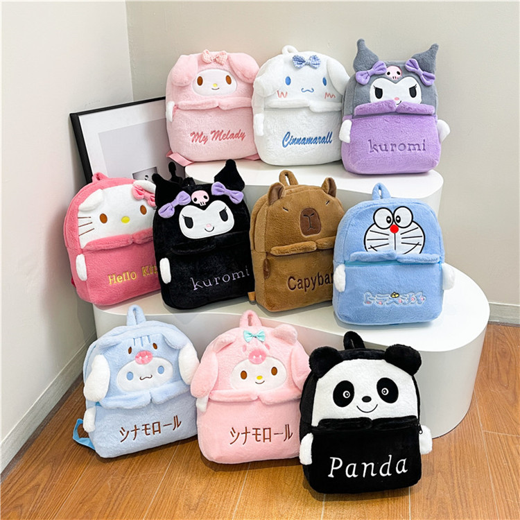 Cute Toy JK Payment Large Capacity Kulomi Sanrio Backpack High Junior High School Schoolbag Backpack Plush Bag